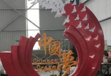 不锈钢广场大型中国梦白鸽雕塑